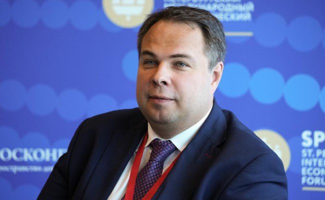 (с) Росконгресс https://roscongress.org/